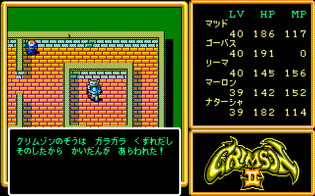 N]閧H